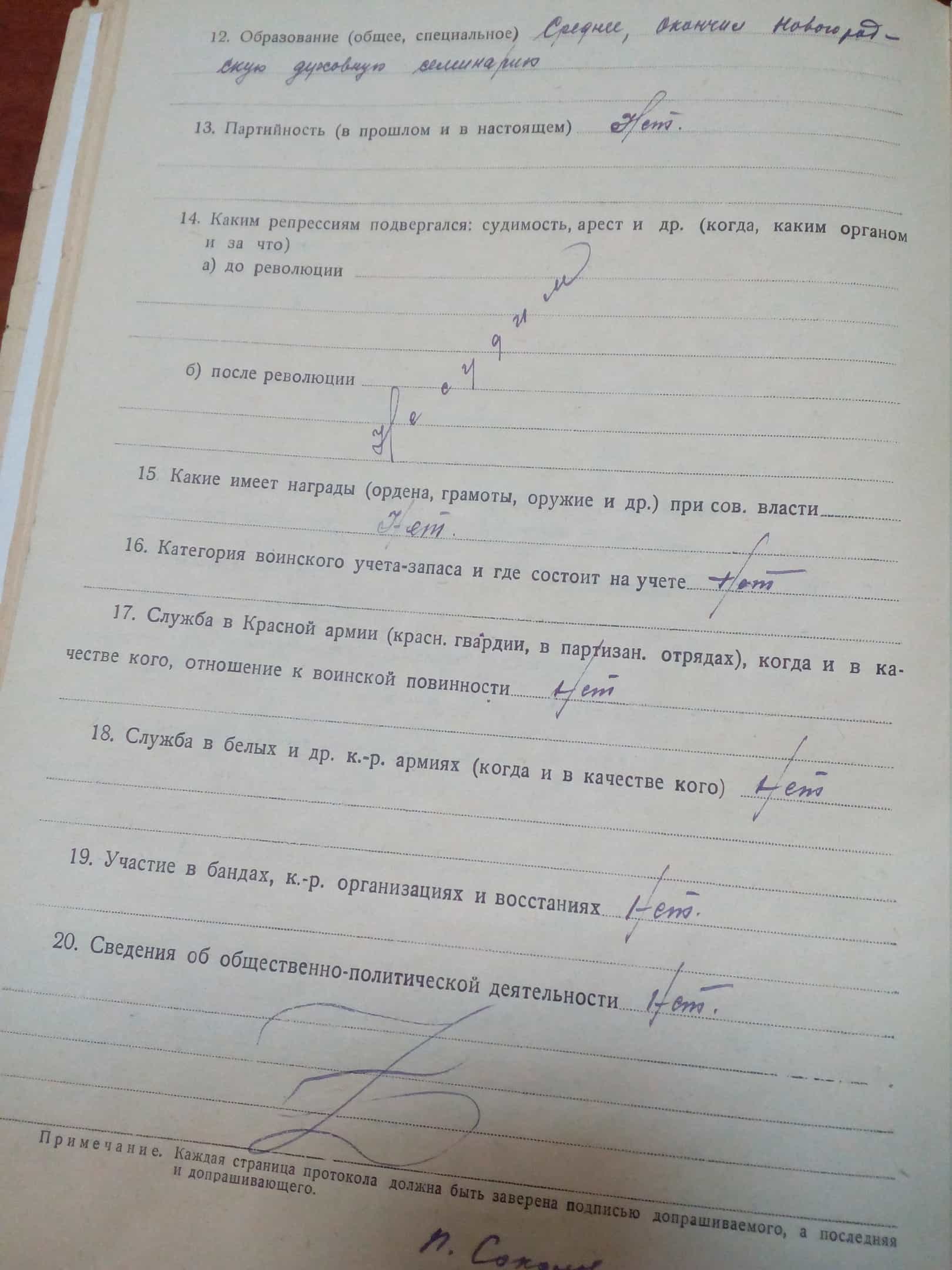 K2a9AtqjL74