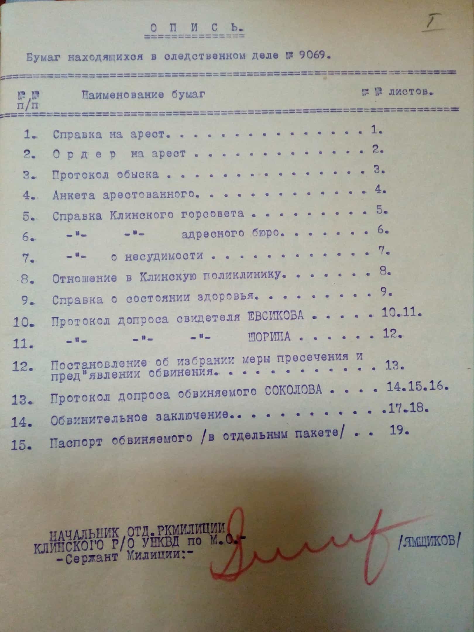 bg24kVNUVPg