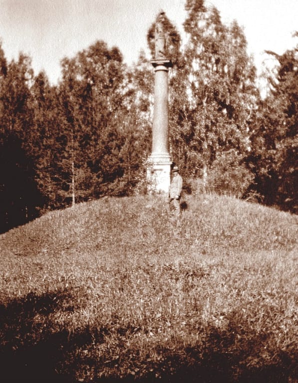 tFVFPXk9178