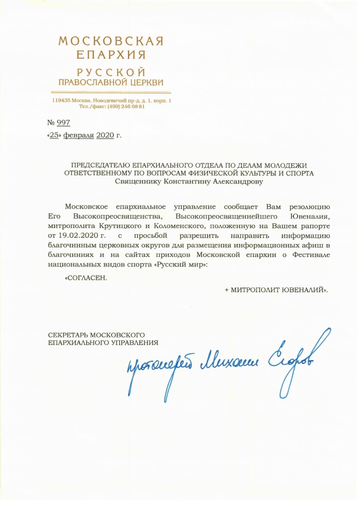 Page_00002