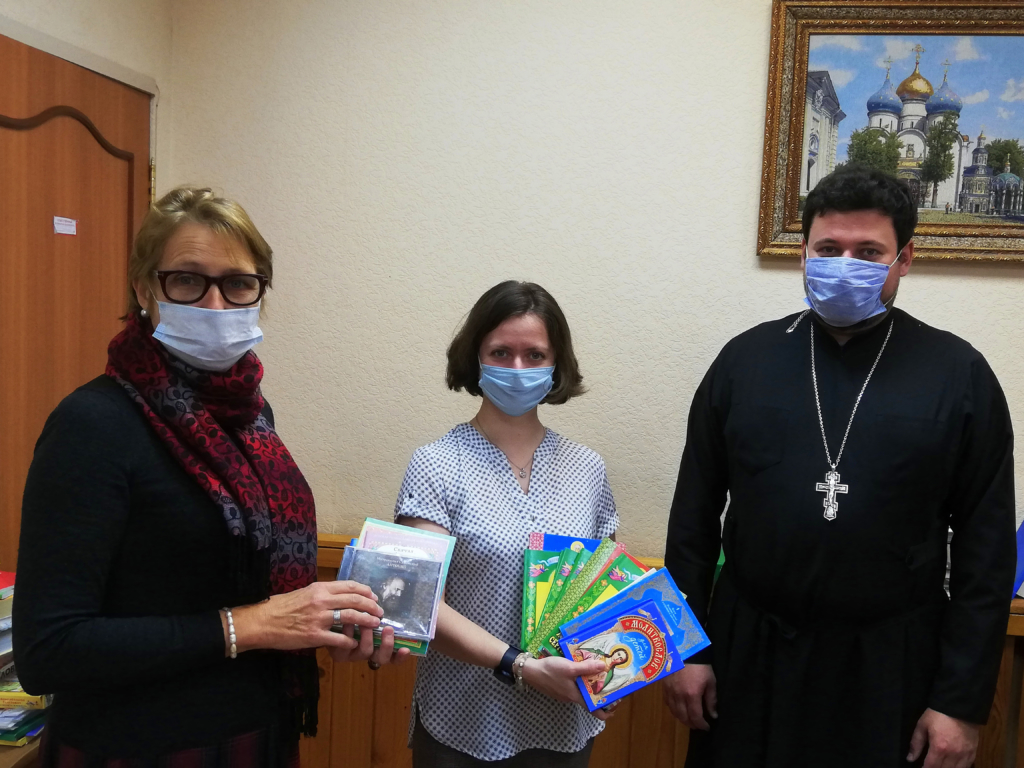 Радуга_02.11.2020