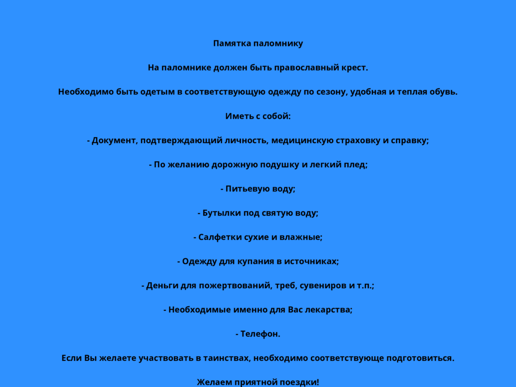 d663c4ca1cb52824ffba613af529cc96-11