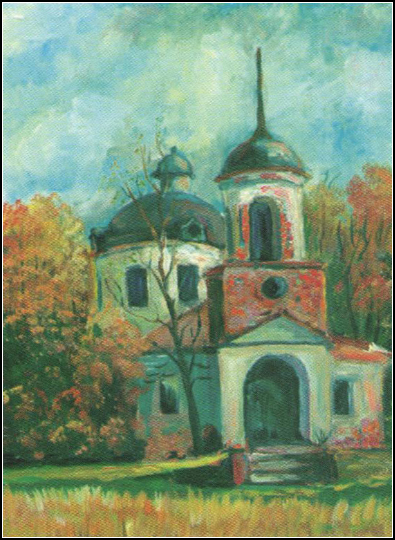 Казанский храм до восстановления с. Кленково. Худ. Е. Криушков.