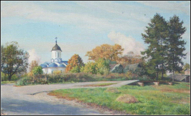 Пейзаж с Успенским храмом. Худ. В. Макаров.
