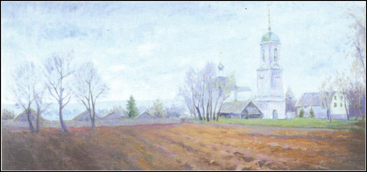 Поздняя осень. Смоленский храм с. Воронино. Худ. Ю. Васьков. 2007 г.