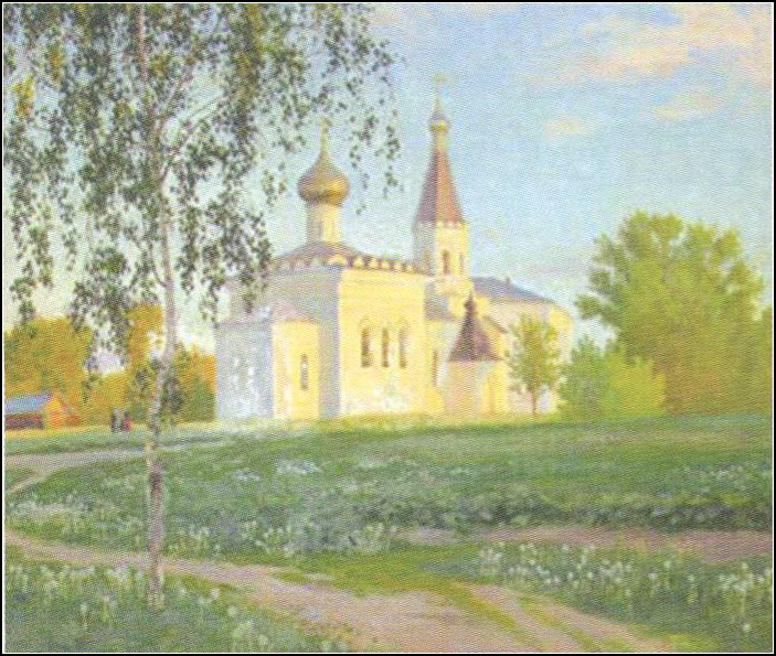 Тихоновская церковь г. Клин. К вечеру. Худ. В.А. Макаров. 1998 г.