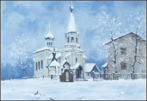Тихоновский храм г. Клин. Худ. А. Ходаков.