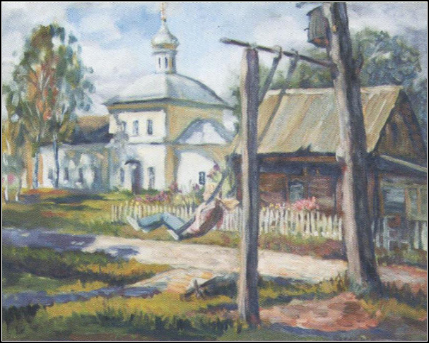 Храм Вознесения Господня с.Тархово. Лето в Тархово. Худ. Е. Бакланов.