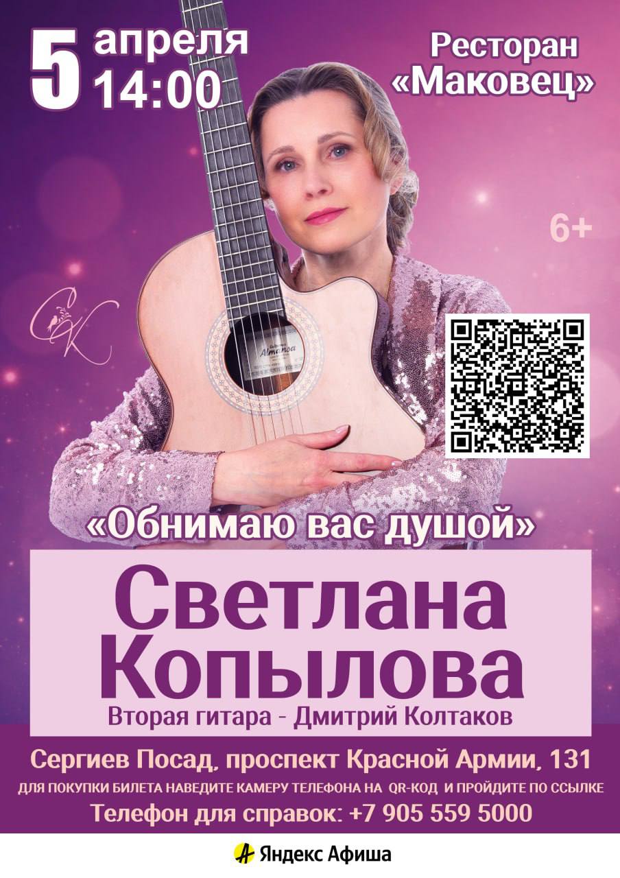 photo_2026-03-18_14-21-53