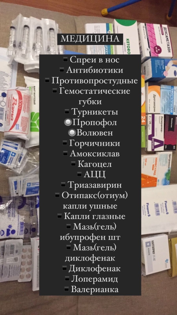 09efb9a3-b81c-4341-a6a4-597bce647b3b