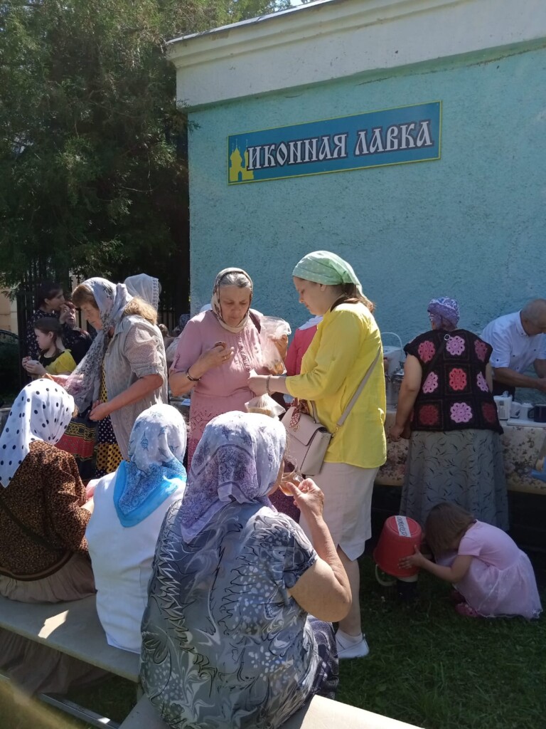 IMG-20230717-WA0035