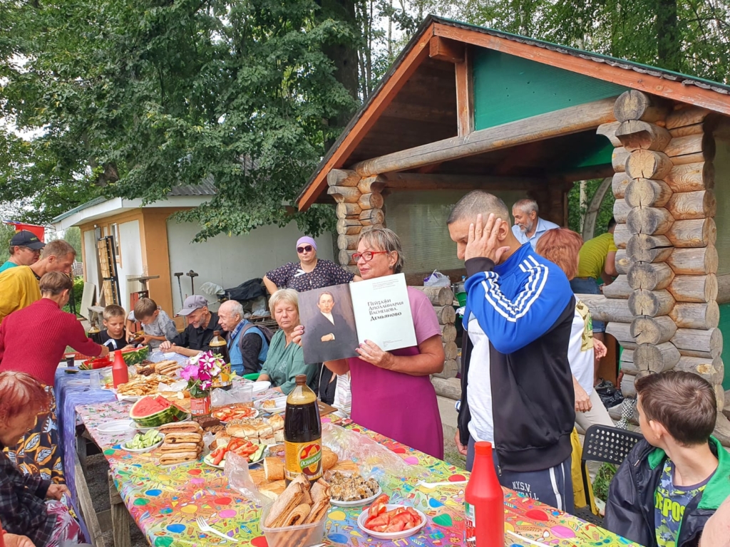 IMG-20230817-WA0006