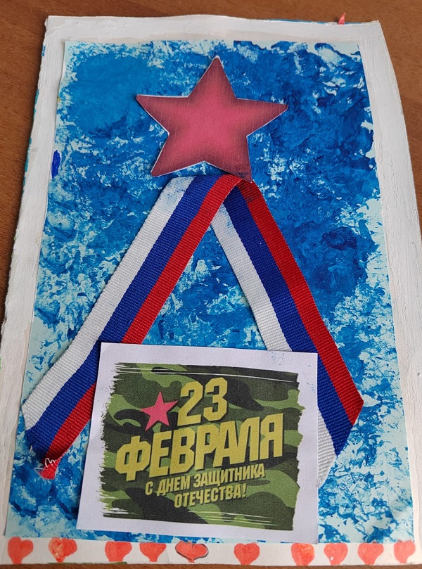 4d8dd4ed-813e-4c54-b1c9-4ab7012012e1
