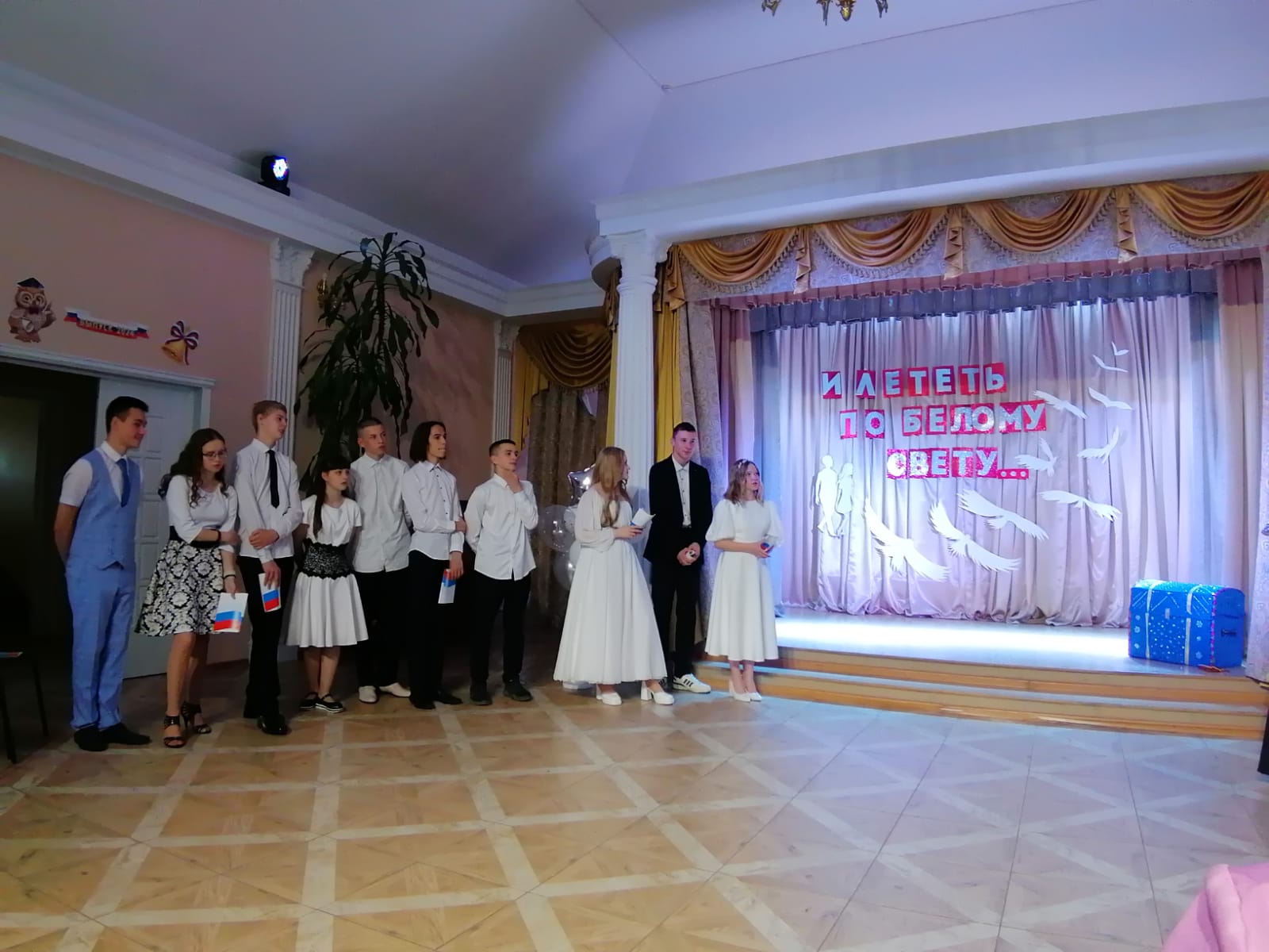 IMG-20240624-WA0056