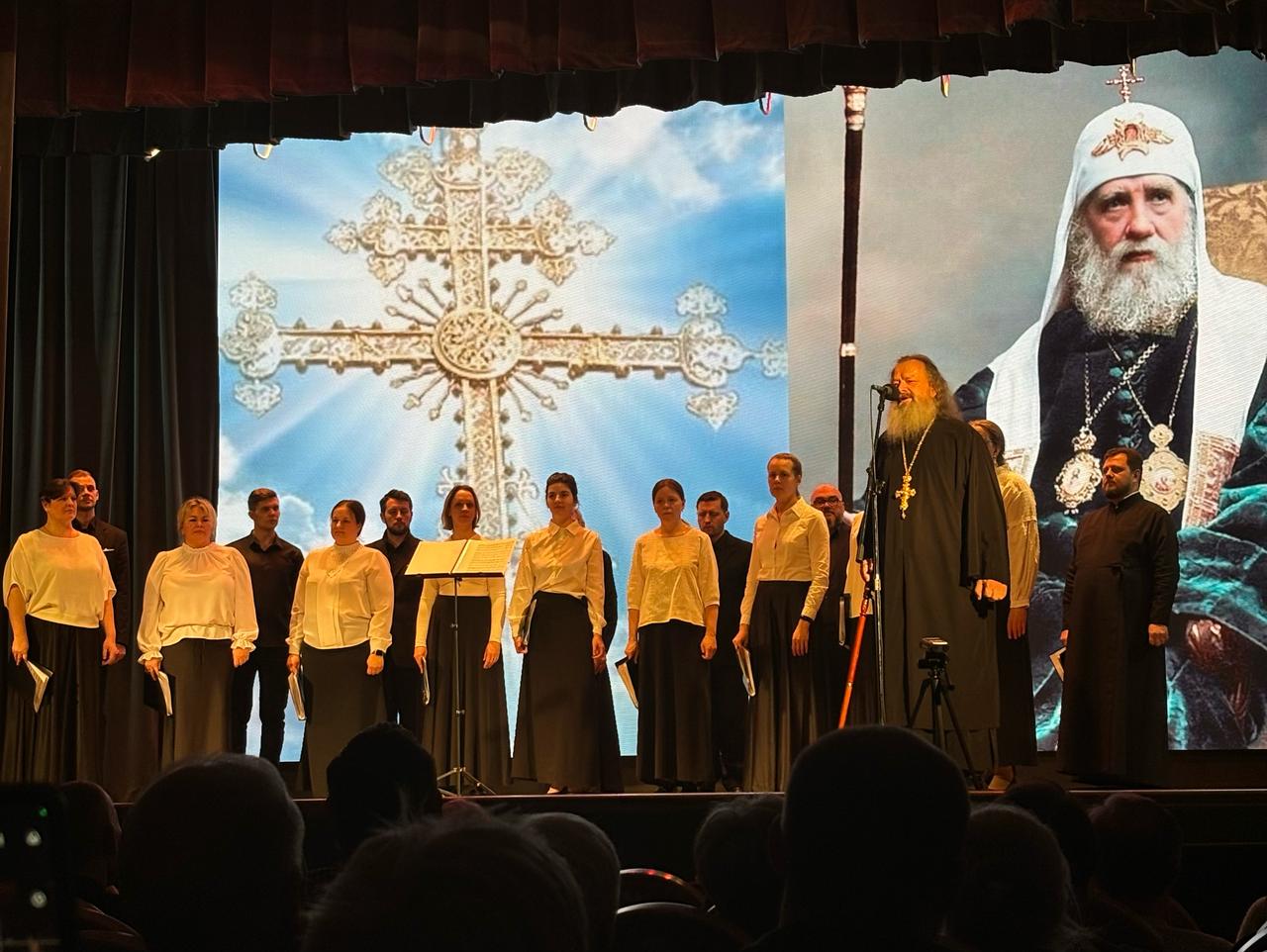 Вечер памяти свт. Тихона (10)