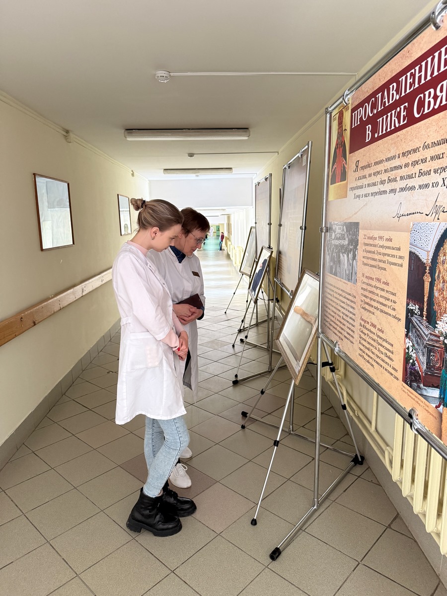 image-18-02-26-10-32-4