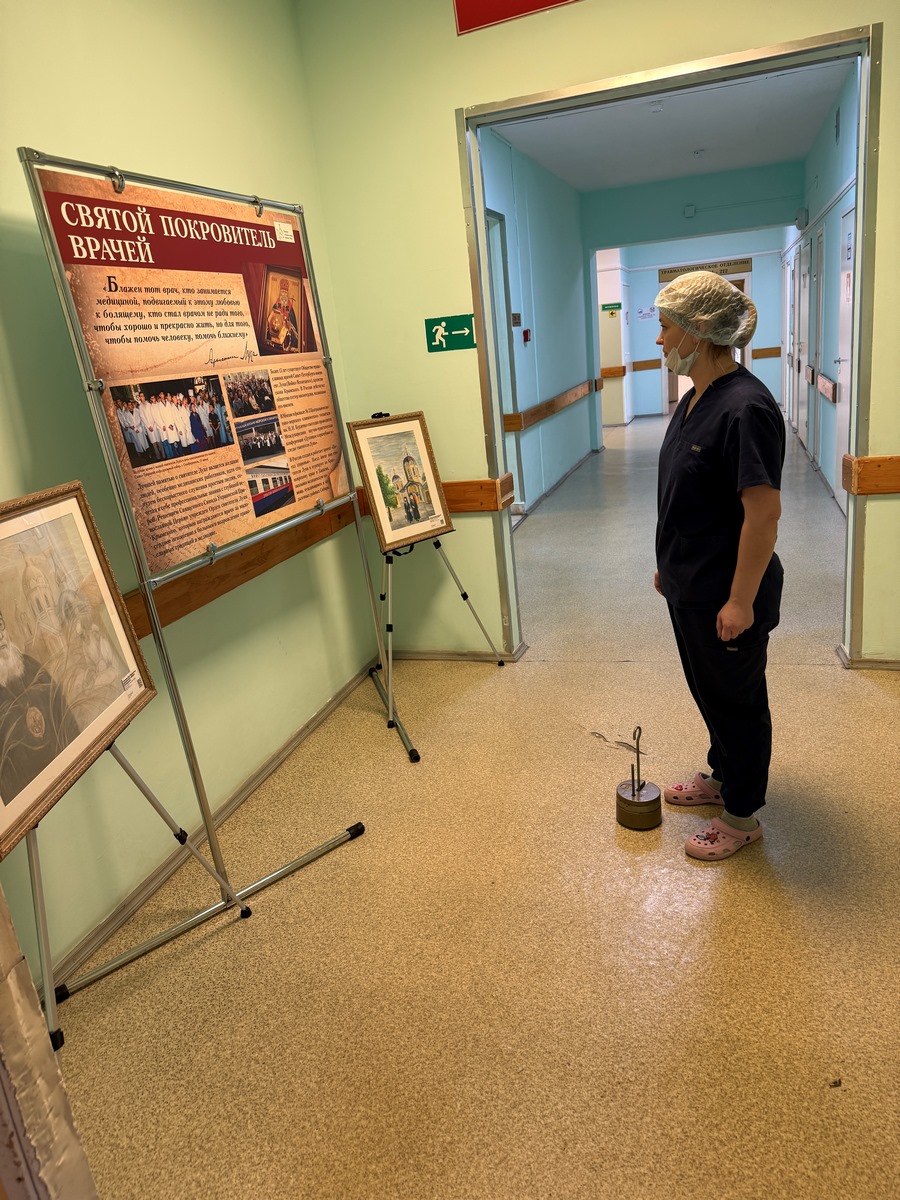 image-18-02-26-10-32-5