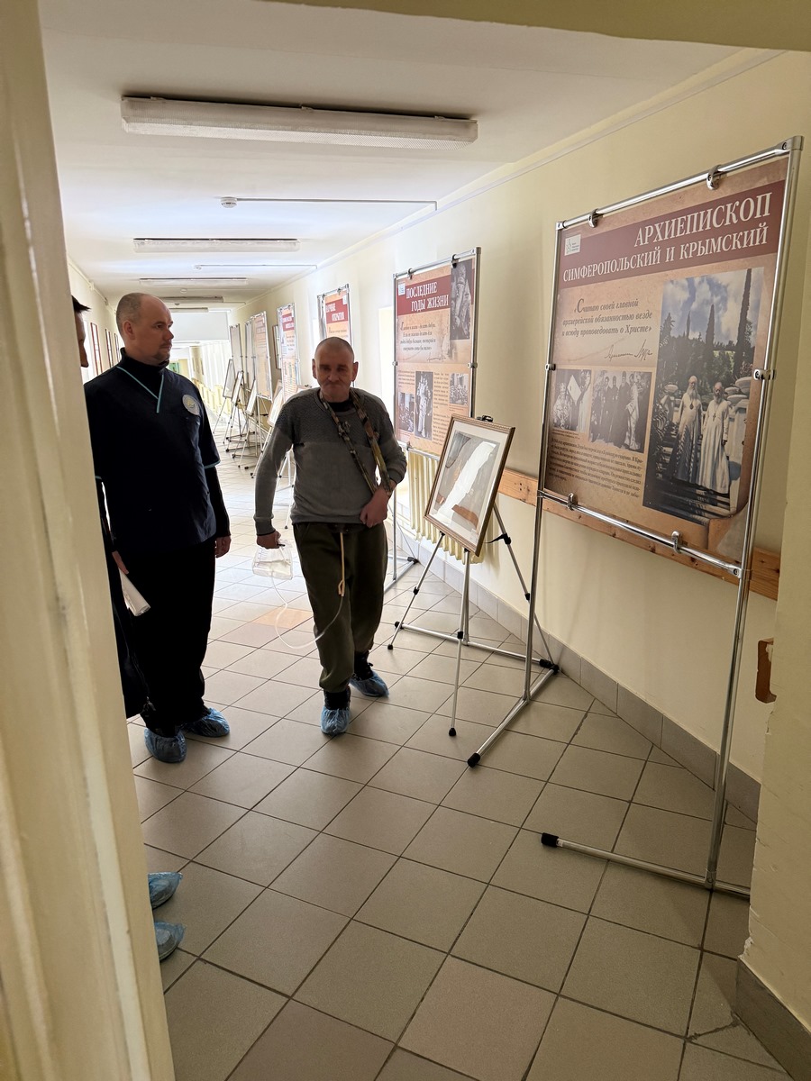 image-18-02-26-10-32-6