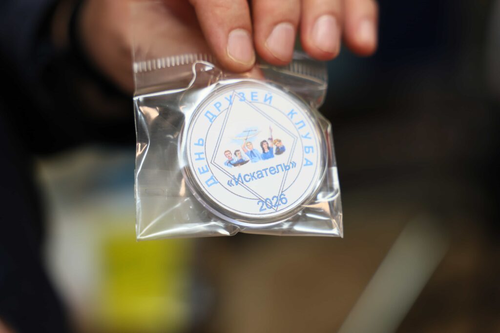39-1-1024x683